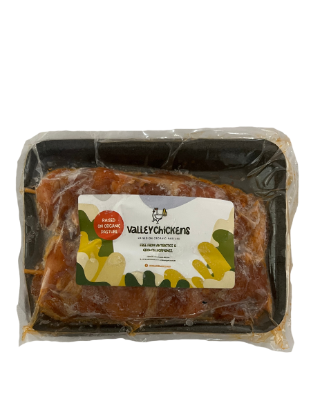 Chicken SOSATIES Thighs - 550g